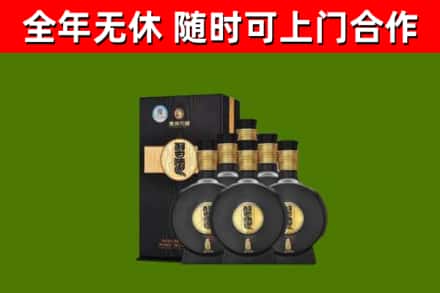 林州烟酒回收习酒1988.jpg