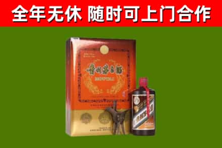 林州回收陈酿茅台酒