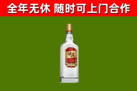 林州烟酒回收尖庄酒.jpg